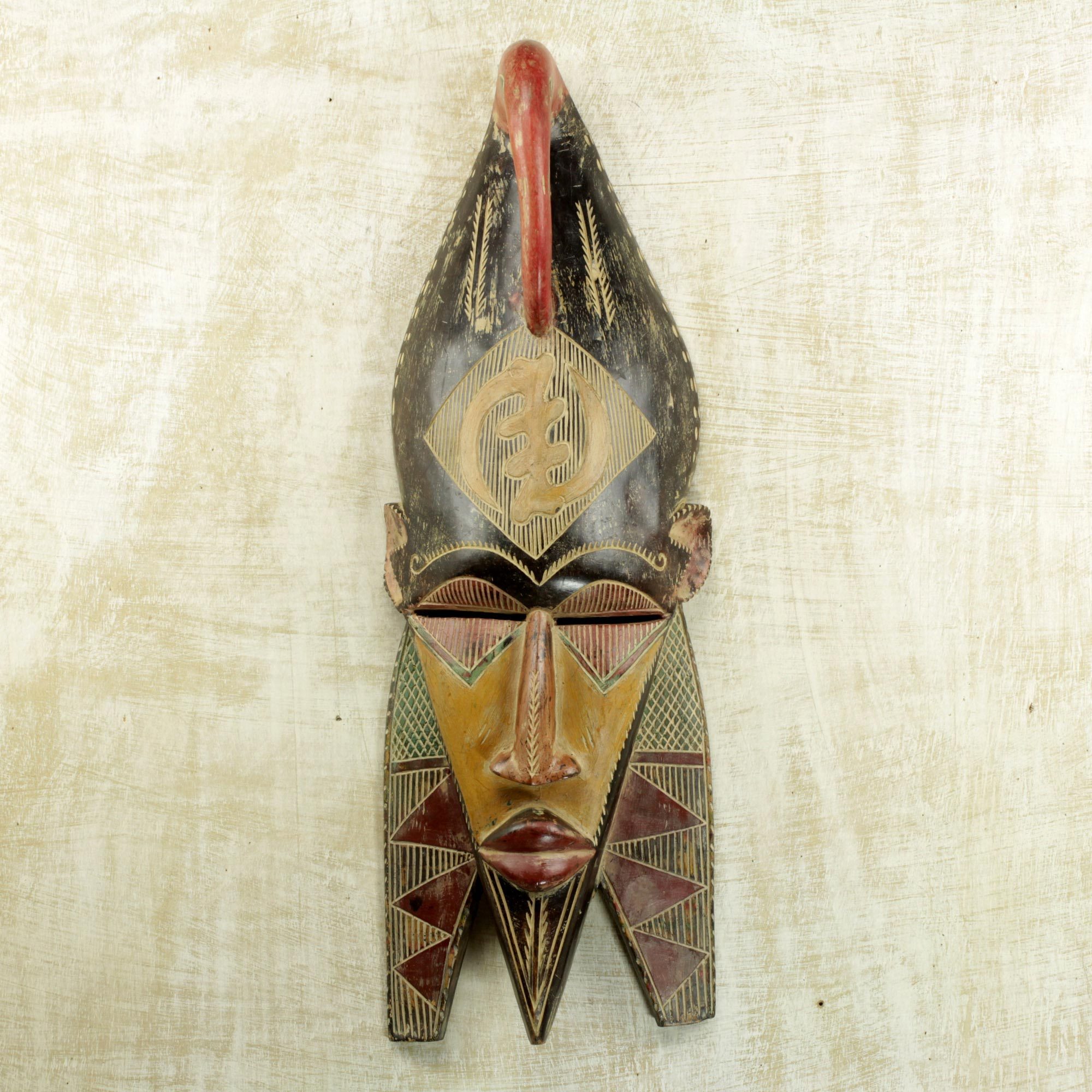 Hand Carved African Wood Mask With Akan Symbol From Ghana Supreme God