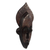 African wood mask, 'Dan Farmer' - Sese Wood and Aluminum Plated Dan Mask from Ghana (image 2b) thumbail