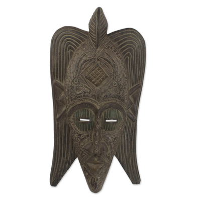 African wood mask, 'Ghost Protector' - Hand Carved West African Wood Protection Mask