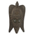 African wood mask, 'Ghost Protector' - Hand Carved West African Wood Protection Mask thumbail