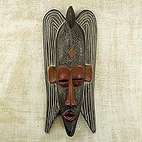 African wood mask, Quiet Protector