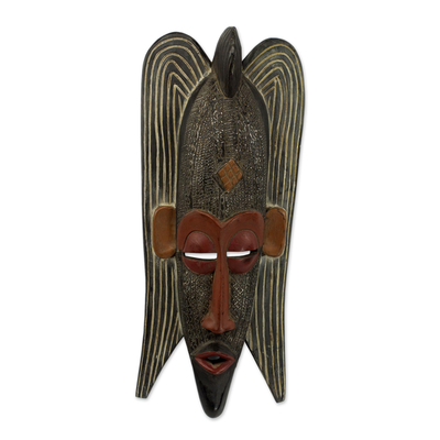 Afrikanische Holzmaske, 'Leiser Beschützer - Handgeschnitzte westafrikanische Holzschutzmaske
