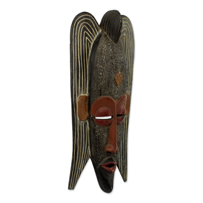 African wood mask, 'Quiet Protector' - Hand Carved West African Wood Protection Mask