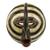 African wood mask, 'Baluba Rings' - African Sese Wood Mask with Beige and Black Rings from Ghana (image 2a) thumbail