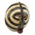 African wood mask, 'Baluba Rings' - African Sese Wood Mask with Beige and Black Rings from Ghana (image 2b) thumbail