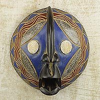 African wood mask, 'Kari Shield' - Sese Wood and Aluminum African Mask in Blue and Black