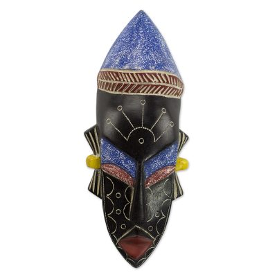 African wood mask, 'Elegant Kirankyew' - Sese Wood Painted African Mask by a Ghanaian Artisan