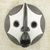 African wood mask, 'Stellar Gaze' - African Sese Wood and Aluminum Wall Mask in Black and White