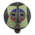 African beaded wood mask, 'Star Watcher' - African Recycled Glass Beaded Multicolored Sese Wood Mask (image 2a) thumbail