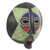 African beaded wood mask, 'Star Watcher' - African Recycled Glass Beaded Multicolored Sese Wood Mask (image 2b) thumbail