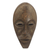 Afrikanische Holzmaske - Traditionelle, dekorative, handgefertigte Maske aus ghanaischem Sese-Holz