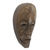 Máscara de madera africana - Máscara decorativa tradicional hecha a mano de madera de sesé ghanés