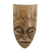 Afrikanische Holzmaske - Handgefertigte afrikanische Kulturmaske aus Sese-Holz aus Ghana