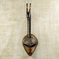 African wood mask, 'Donkor Protection II'