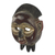 Máscara de madera africana - Máscara de madera de sésé africana hecha a mano por un artesano ghanés