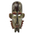 African wood mask, 'Wambi Beckons' - Sese Wood and Embossed Aluminum African Mask from Ghana thumbail