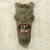 African wood mask, 'Lioness' - Hand Crafted Sese Wood African Lion Mask from Ghana (image 2) thumbail