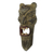 African wood mask, 'Lioness' - Hand Crafted Sese Wood African Lion Mask from Ghana (image 2b) thumbail