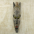 African wood mask, 'Nii King' - Sese Wood and Aluminum Multicolored African Mask from Ghana (image 2) thumbail
