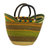 Leather accent raffia basket, 'African Colors' - Handcrafted Leather Accent Raffia Basket from Ghana