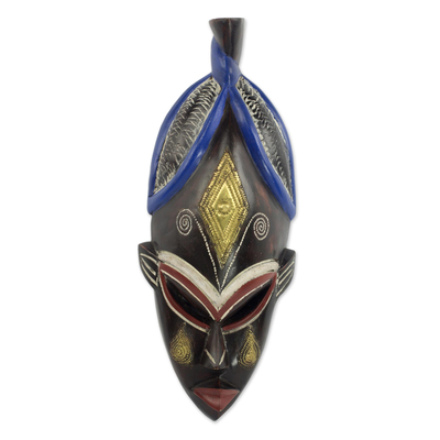 African wood mask, 'Stunning Ahoufe' - Sese Wood and Brass African Mask in Black from Ghana