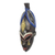 African wood mask, 'Stunning Ahoufe' - Sese Wood and Brass African Mask in Black from Ghana (image 2b) thumbail