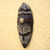 African wood mask, 'Virtuous Asomdwee' - African Sese Wood Aluminum and Brass Wall Mask from Ghana (image 2b) thumbail