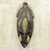 African wood mask, 'Village Asemkafo' - Hand Crafted African Sese Wood and Brass Mask from Ghana (image 2) thumbail