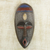 African wood mask, 'Ahoto Dreams' - Handcrafted Sese Wood And Aluminum African Mask from Ghana (image 2) thumbail