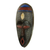 African wood mask, 'Ahoto Dreams' - Handcrafted Sese Wood And Aluminum African Mask from Ghana