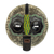 African beaded wood mask, 'Ntiase Understanding' - Sese Wood and Recycled Glass Bead African Mask from Ghana (image 2a) thumbail
