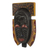 African wood mask, 'Osunu' - Hand Carved Hand Painted Sese Wood Aluminum African Mask (image 2b) thumbail