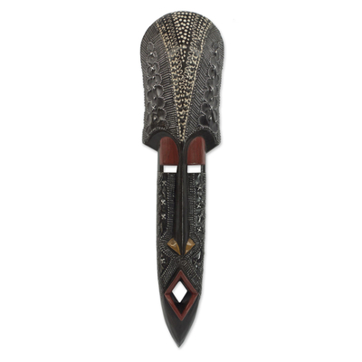African wood mask, 'Ogyam' - Ghanaian Sese Wood Mask with Embossed Aluminum Plating