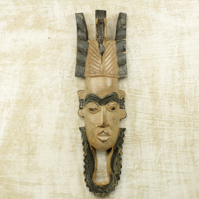 African wood mask, 'Mokolade' - Handcarved West African Sese Wood Mokolade Mask