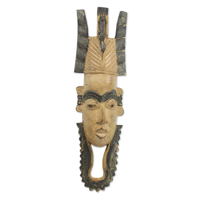 Máscara de madera africana - Máscara de mokolade de madera de sésé de África occidental tallada a mano