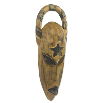 African wood mask, 'Rising Star' - Rustic Hand Carved Sese Wood African Mask