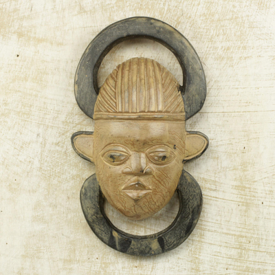 African Wood Mask Original Design Hand Carved 'Detector of Evil' NOVICA Ghana