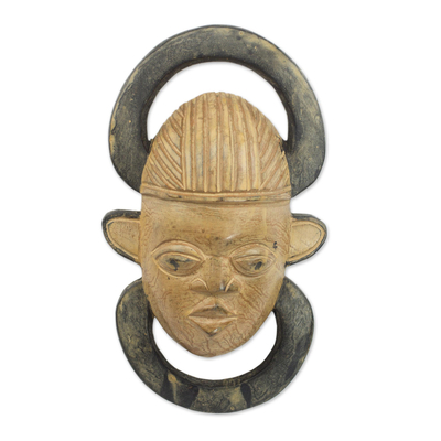 Máscara de madera africana, 'Oladayo' - Máscara de madera de África Occidental tallada a mano original de Ghana