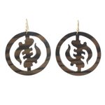 Ebony wood dangle earrings, 'Round Gye Nyame' - Ebony Wood Circular Adinkra Dangle Earrings from Ghana