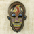 Máscara de madera africana - Máscara de pared de madera de Sese de Ghana hecha a mano con cuentas recicladas
