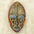 African wood mask, 'Talk of Prosperity' - Prosperity is Good Handcrafted African Wood Wall Mask (image 2) thumbail