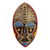 African wood mask, 'Talk of Prosperity' - Prosperity is Good Handcrafted African Wood Wall Mask thumbail