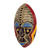 African wood mask, 'Talk of Prosperity' - Prosperity is Good Handcrafted African Wood Wall Mask (image 2b) thumbail