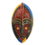 African wood mask, 'Uzoma' - Hand Carved Wooden Igbo Mask (image 2a) thumbail