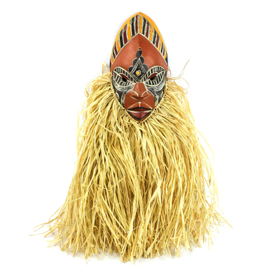 African wood mask, 'Dance for Peace' - Artisan Crafted African Wood Wall Mask Igbo Peace Dance
