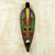 African wood beaded mask, 'Adventurous Owl' - Multicolor Owl Artisan Crafted African Bead Wood Wall Mask thumbail