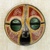 African wood mask, 'Heart of Africa' - Handcrafted African Sese Wood Wall Mask from Ghana (image 2) thumbail