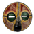 African wood mask, 'Heart of Africa' - Handcrafted African Sese Wood Wall Mask from Ghana (image 2a) thumbail