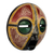 African wood mask, 'Heart of Africa' - Handcrafted African Sese Wood Wall Mask from Ghana (image 2b) thumbail