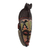African wood mask, 'Akaoben and Akofen' - Sese Wood and Aluminum Symbolic African Mask from Ghana (image 2b) thumbail